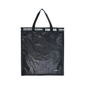 供應(yīng)購物紙袋,禮品紙袋,包裝紙袋，手提紙袋定制定做