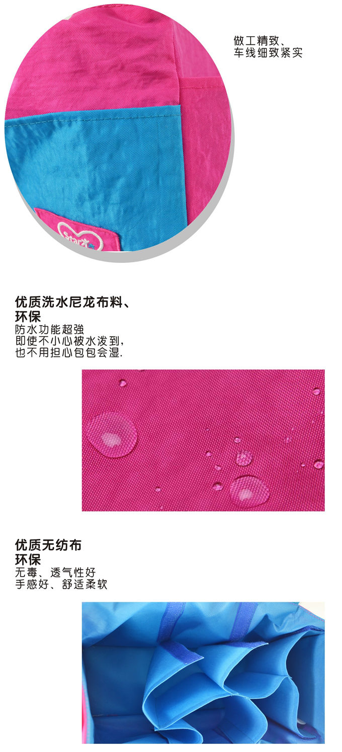 媽咪包生產(chǎn)廠家