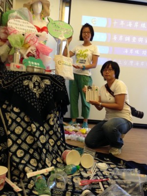 塑膠購(gòu)物袋淹臺(tái)灣